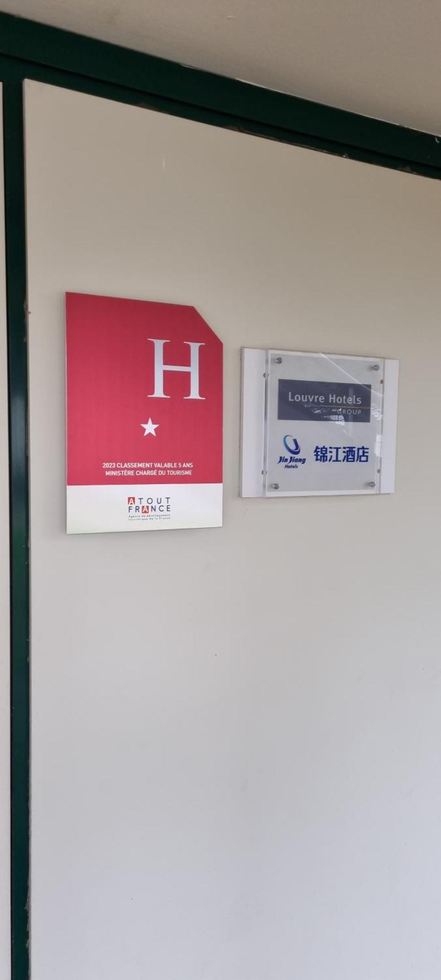 Hotel Premiere Classe Rouen Sud Oissel Saint-Étienne-du-Rouvray Екстериор снимка